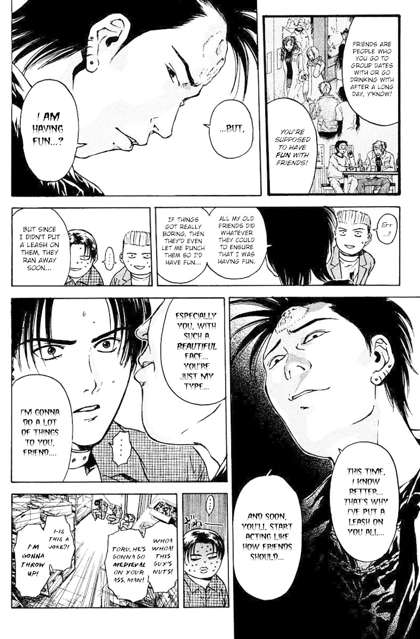 Psychometrer Eiji Chapter 176 page 6 - Chapter 176: Death Metal is a Melody of Revenge (Part 2)