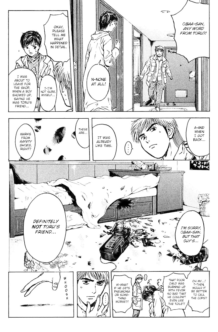 Psychometrer Eiji Chapter 176 page 7 - Chapter 176: Death Metal is a Melody of Revenge (Part 2)
