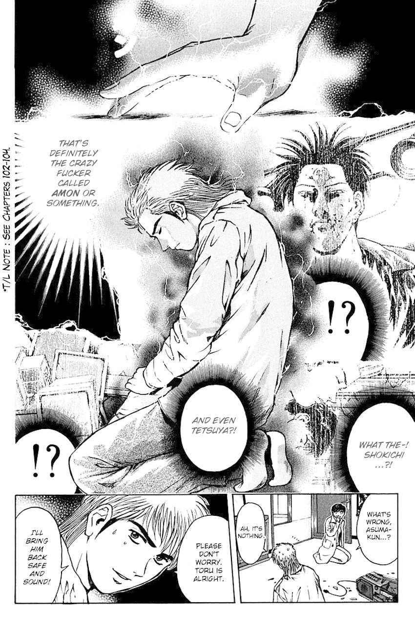 Psychometrer Eiji Chapter 176 page 8 - Chapter 176: Death Metal is a Melody of Revenge (Part 2)