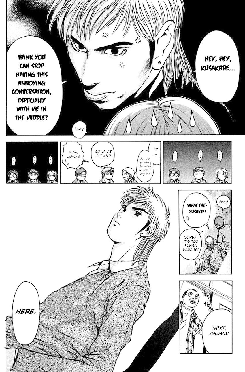 Psychometrer Eiji Chapter 177 page 11 - Chapter 177: Psychometrer's Daily Life