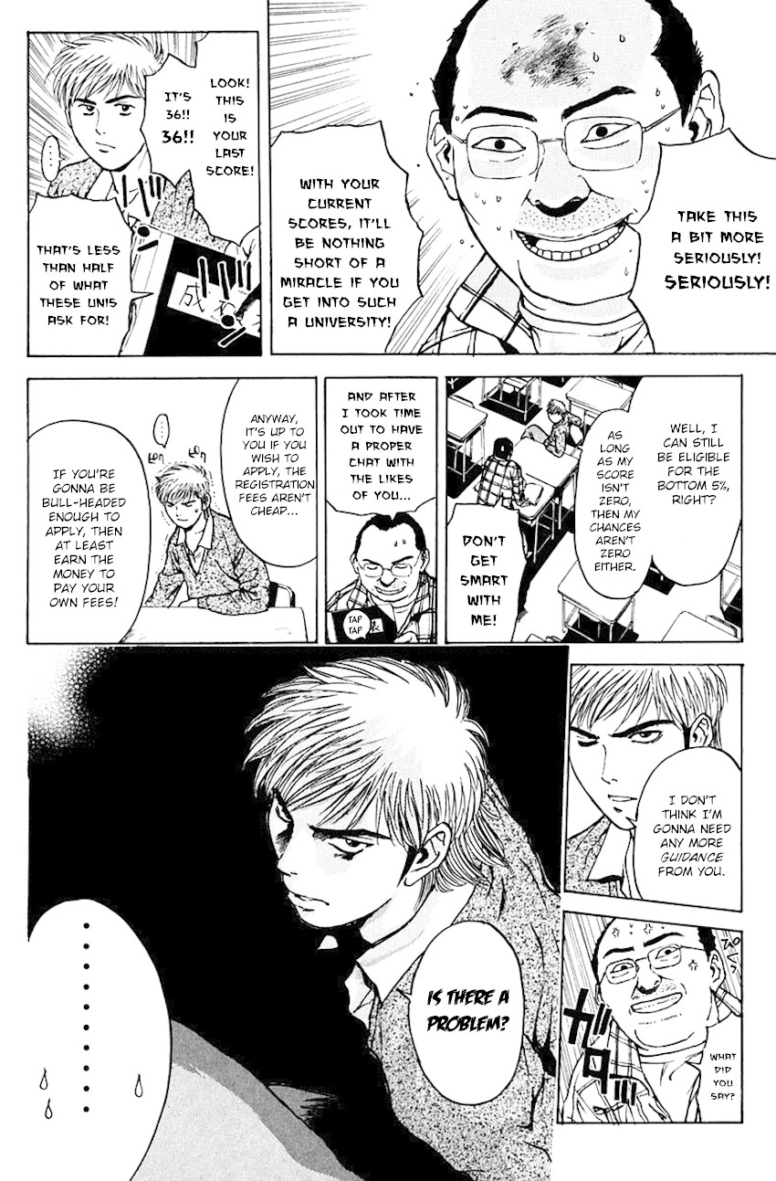 Psychometrer Eiji Chapter 177 page 13 - Chapter 177: Psychometrer's Daily Life