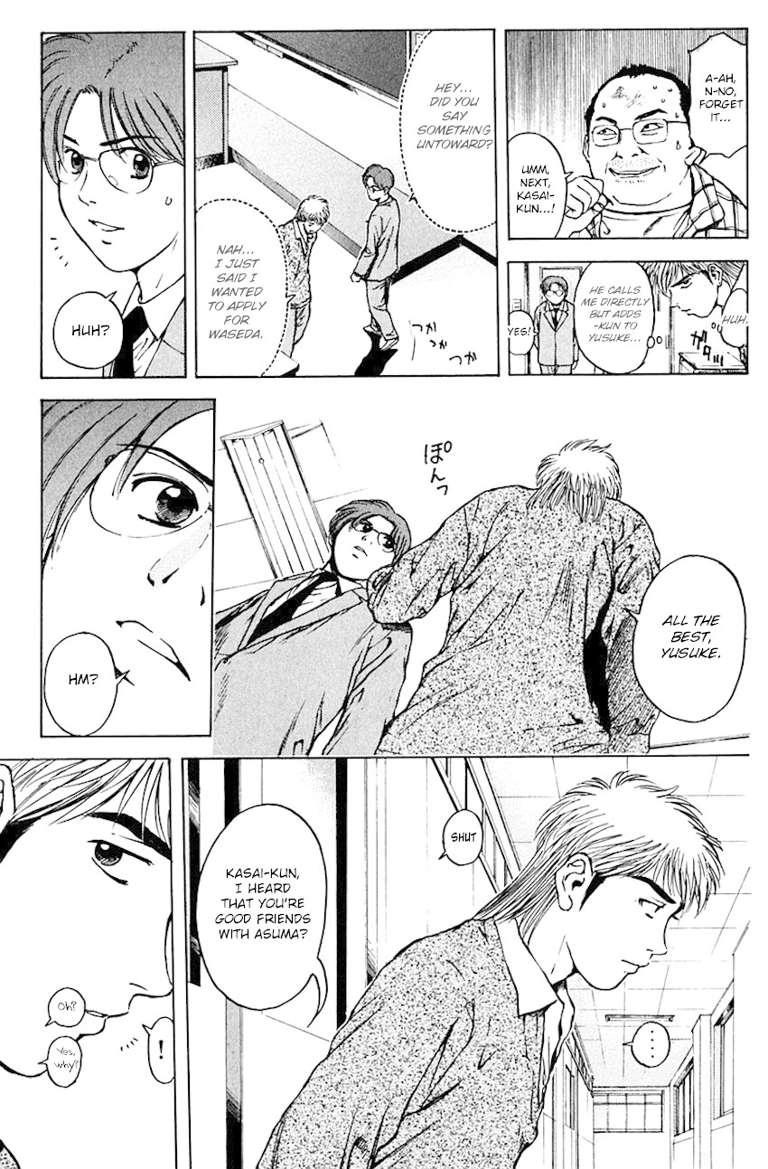 Psychometrer Eiji Chapter 177 page 14 - Chapter 177: Psychometrer's Daily Life