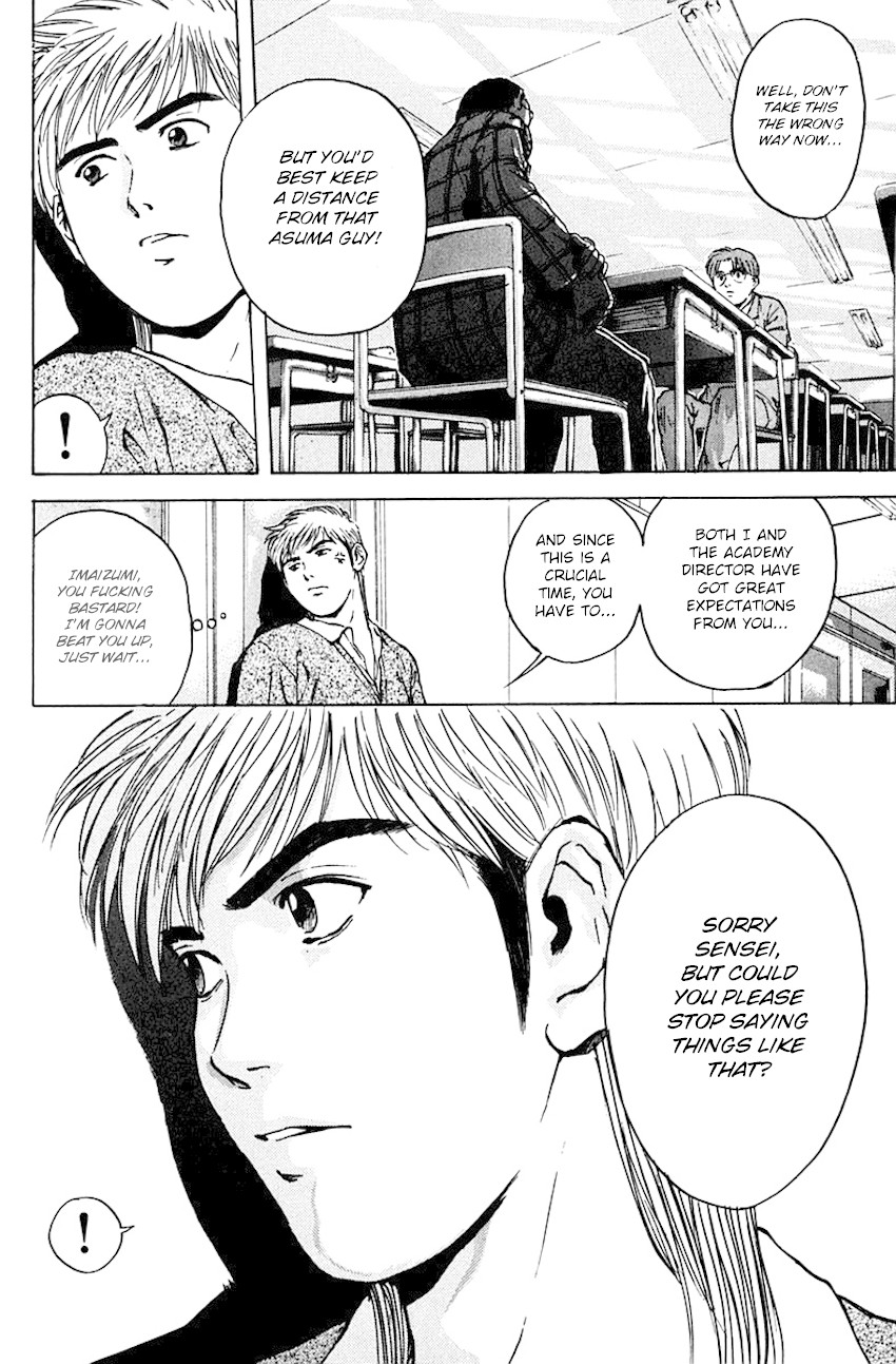 Psychometrer Eiji Chapter 177 page 15 - Chapter 177: Psychometrer's Daily Life