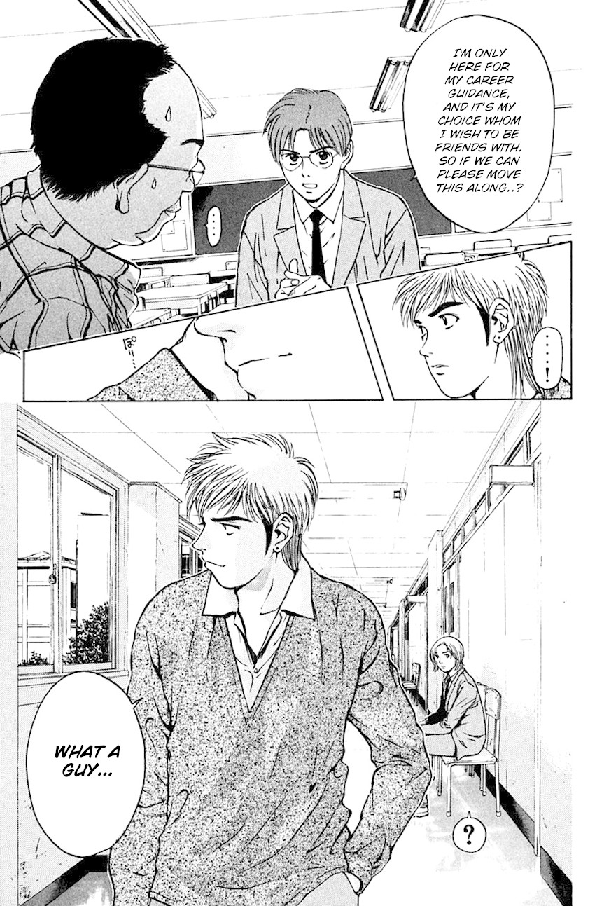 Psychometrer Eiji Chapter 177 page 16 - Chapter 177: Psychometrer's Daily Life