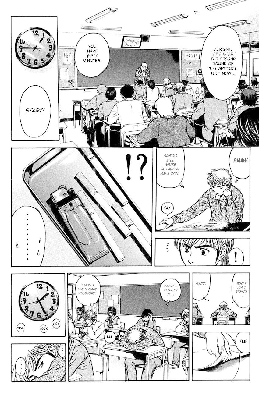 Psychometrer Eiji Chapter 177 page 17 - Chapter 177: Psychometrer's Daily Life