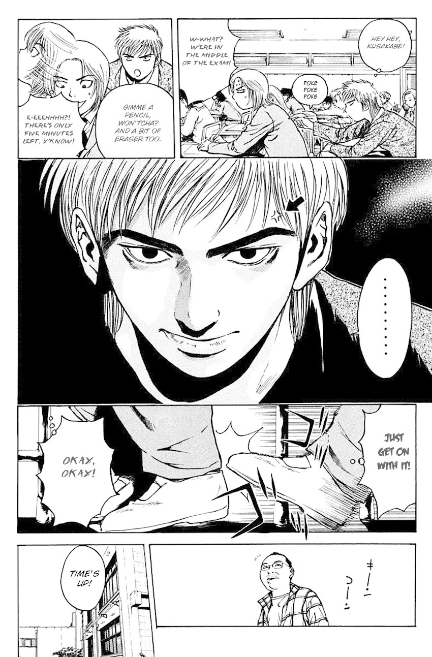 Psychometrer Eiji Chapter 177 page 19 - Chapter 177: Psychometrer's Daily Life