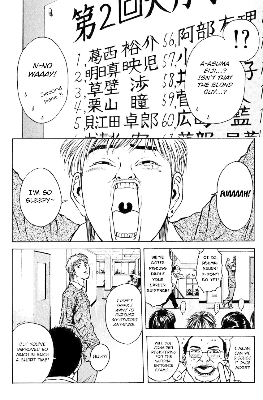 Psychometrer Eiji Chapter 177 page 21 - Chapter 177: Psychometrer's Daily Life