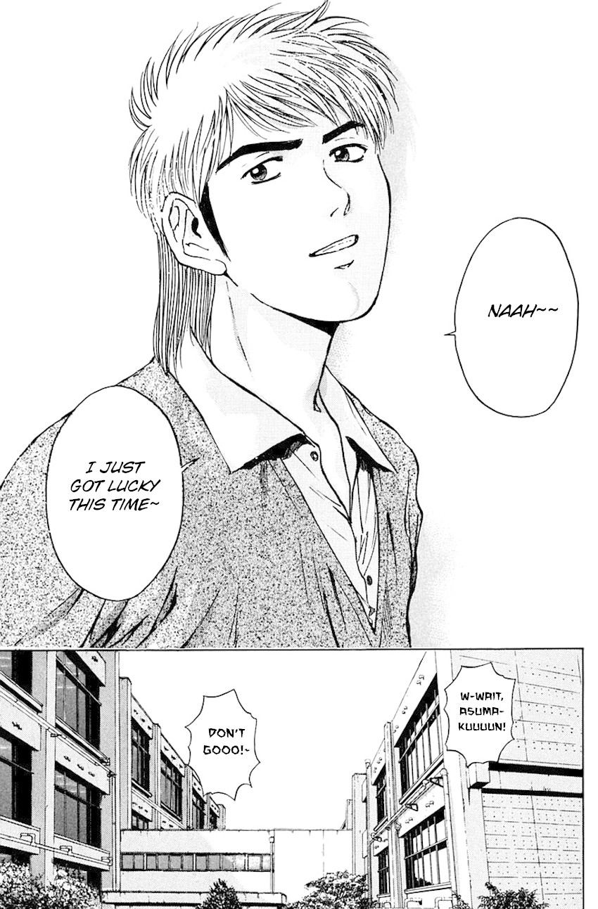 Psychometrer Eiji Chapter 177 page 22 - Chapter 177: Psychometrer's Daily Life