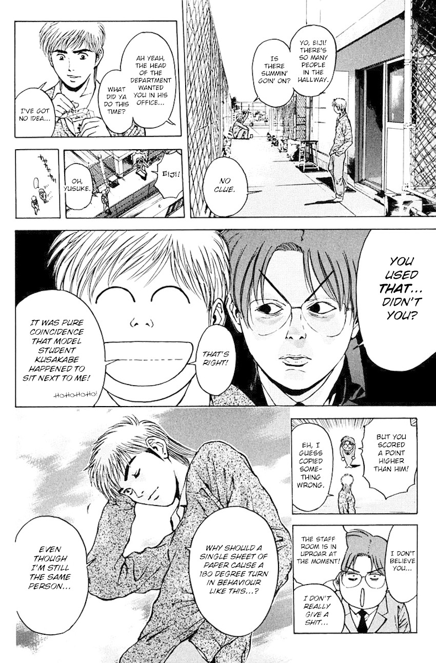Psychometrer Eiji Chapter 177 page 23 - Chapter 177: Psychometrer's Daily Life