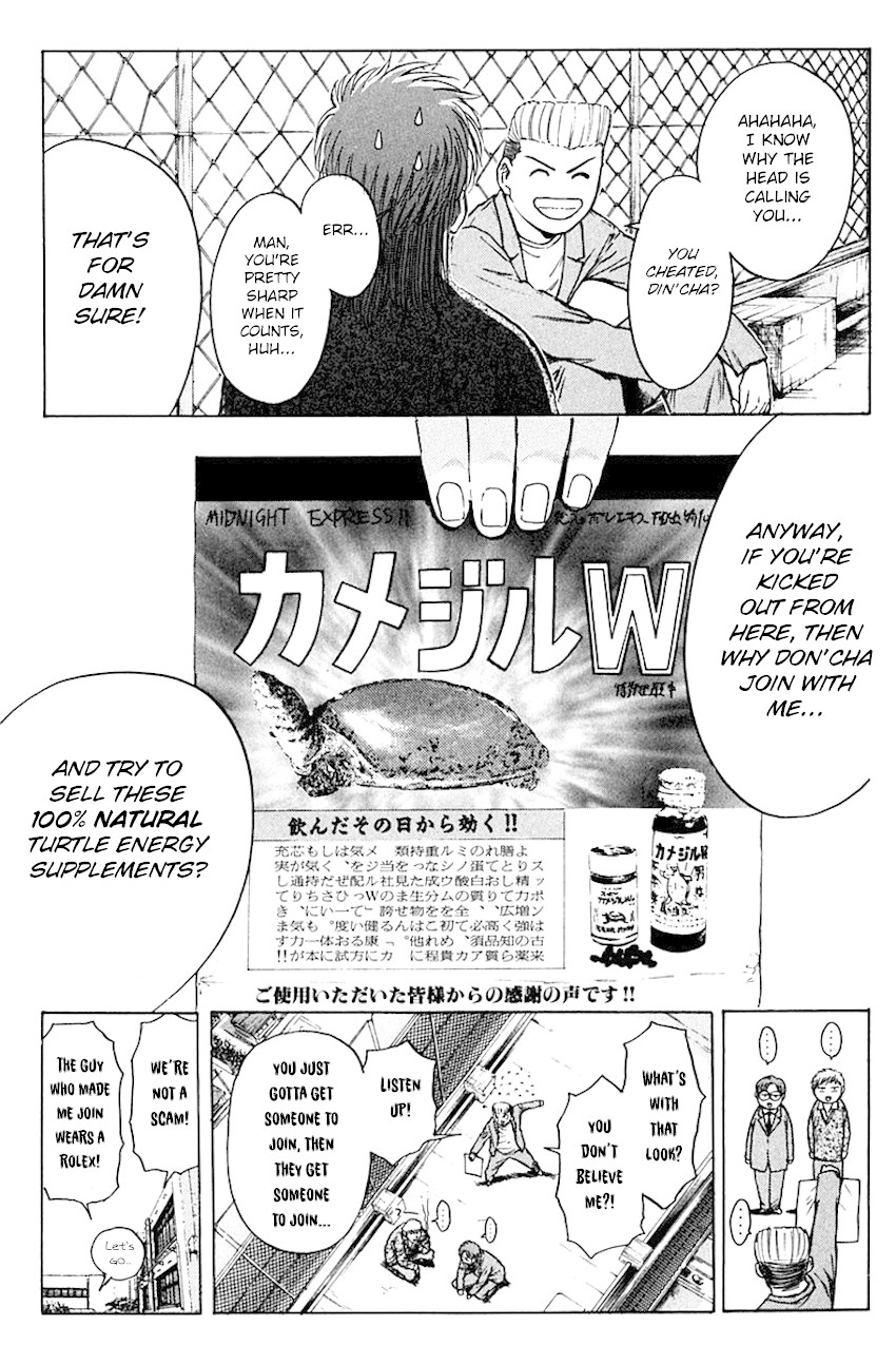 Psychometrer Eiji Chapter 177 page 24 - Chapter 177: Psychometrer's Daily Life