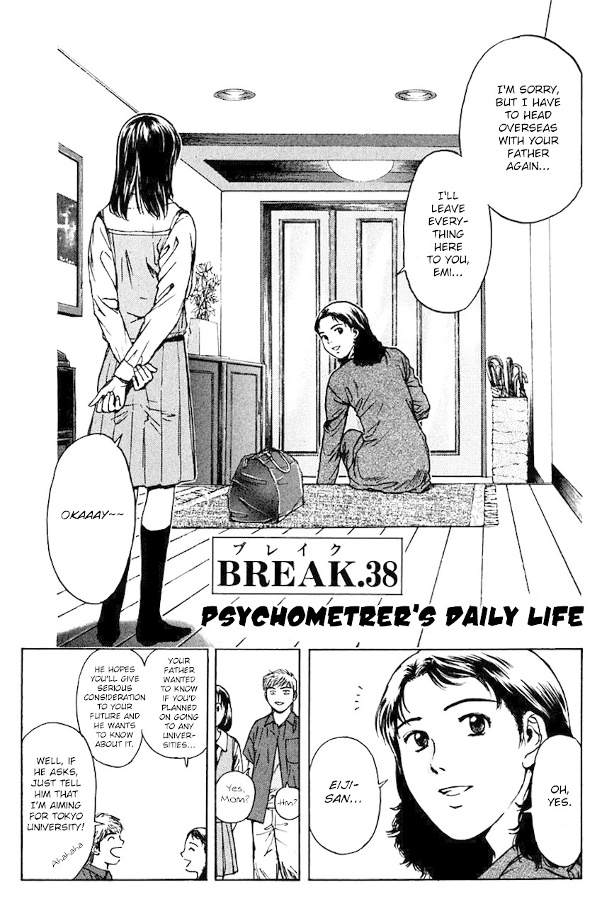 Psychometrer Eiji Chapter 177 page 4 - Chapter 177: Psychometrer's Daily Life