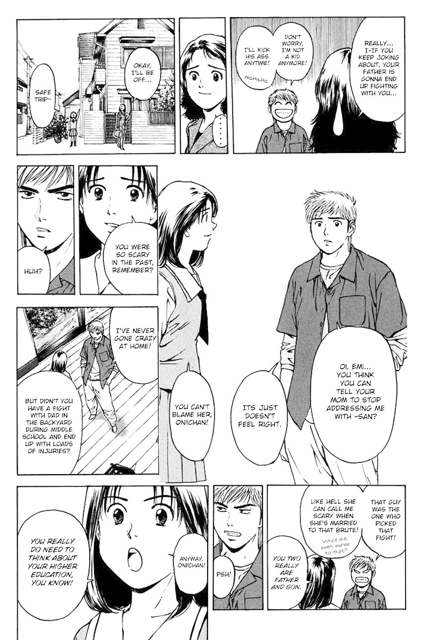 Psychometrer Eiji Chapter 177 page 5 - Chapter 177: Psychometrer's Daily Life