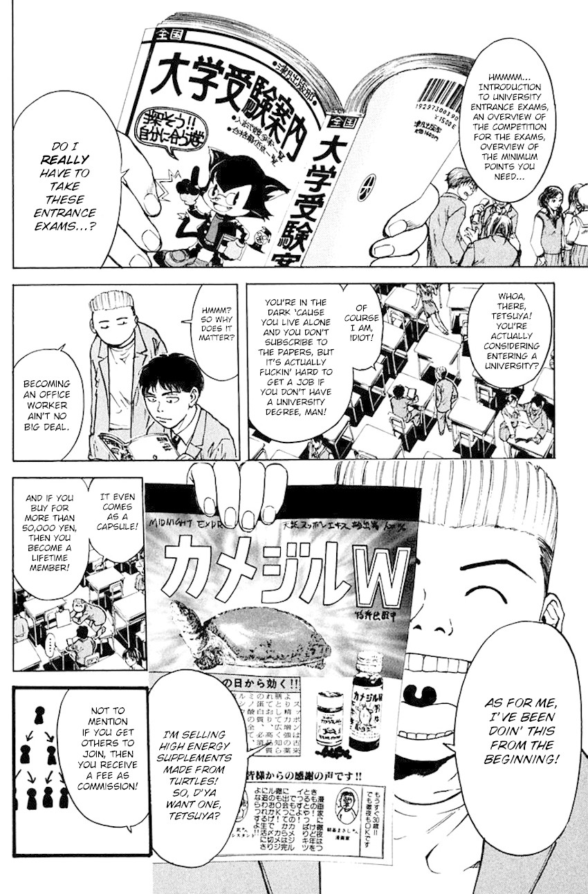 Psychometrer Eiji Chapter 177 page 7 - Chapter 177: Psychometrer's Daily Life