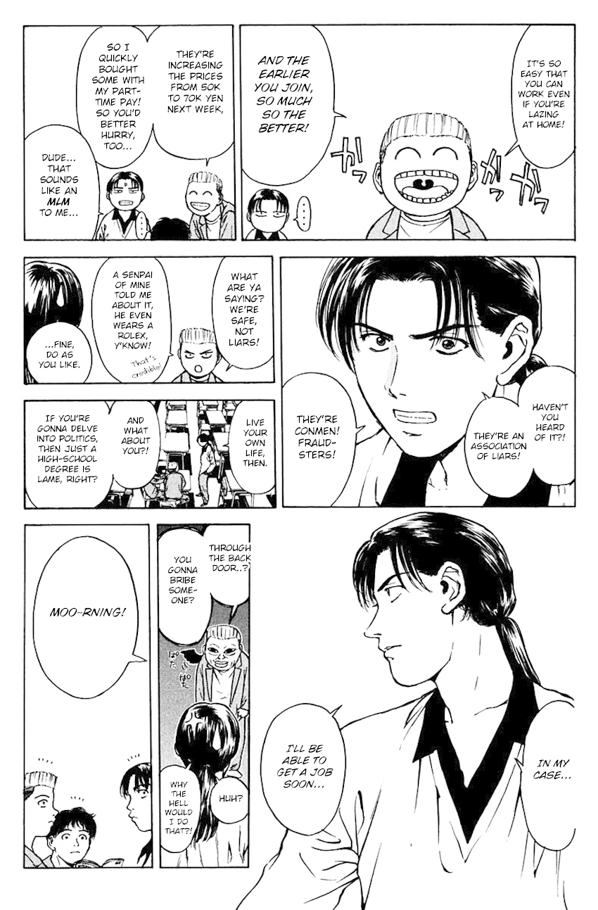 Psychometrer Eiji Chapter 177 page 8 - Chapter 177: Psychometrer's Daily Life