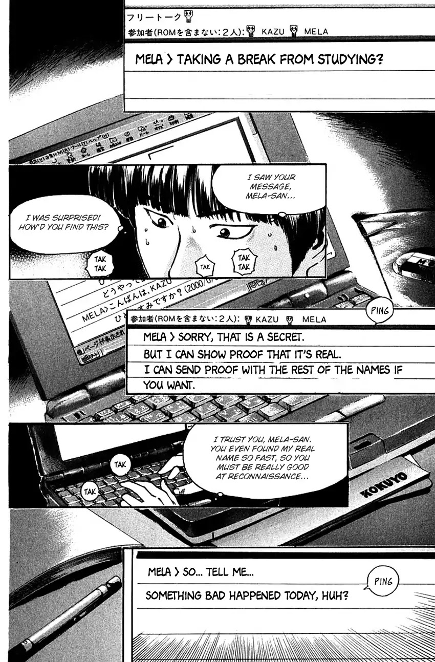 Psychometrer Eiji Chapter 178 page 12 - Chapter 178: Survival Game (1)