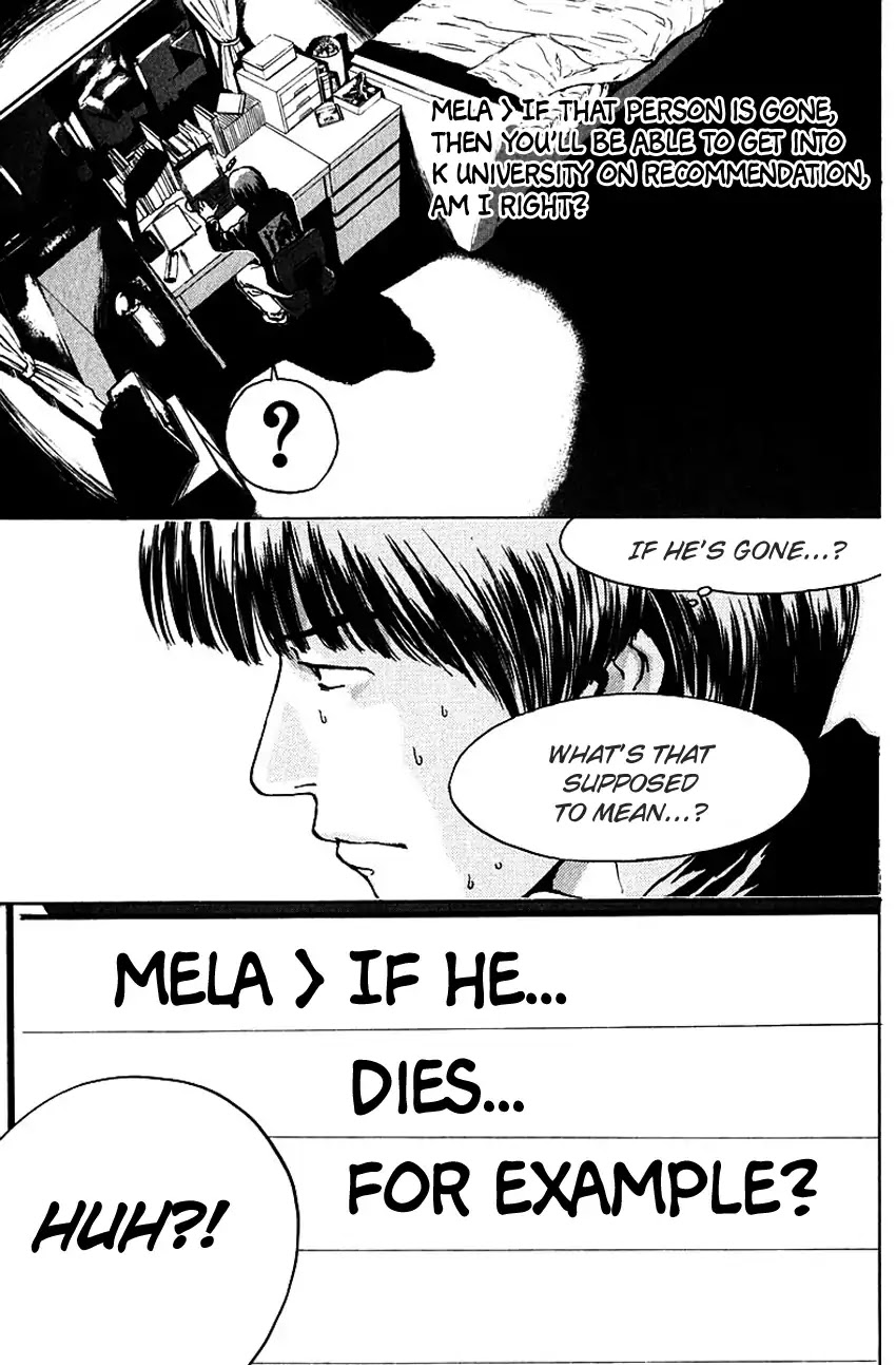 Psychometrer Eiji Chapter 178 page 15 - Chapter 178: Survival Game (1)