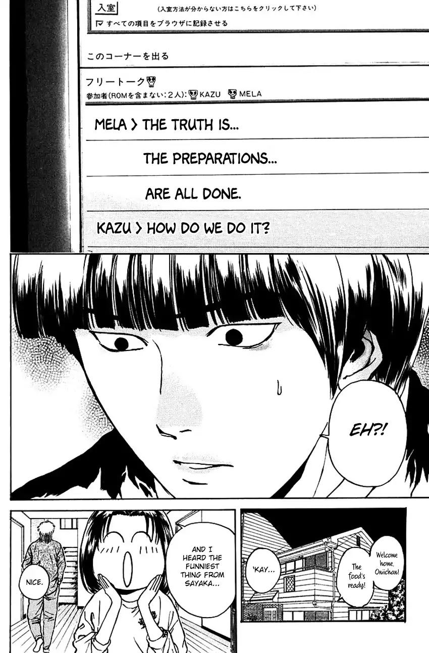 Psychometrer Eiji Chapter 178 page 18 - Chapter 178: Survival Game (1)