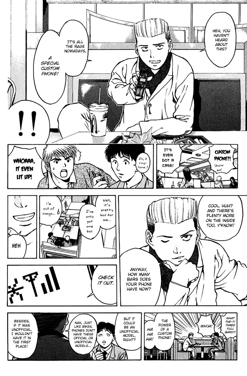 Psychometrer Eiji Chapter 178 page 4 - Chapter 178: Survival Game (1)