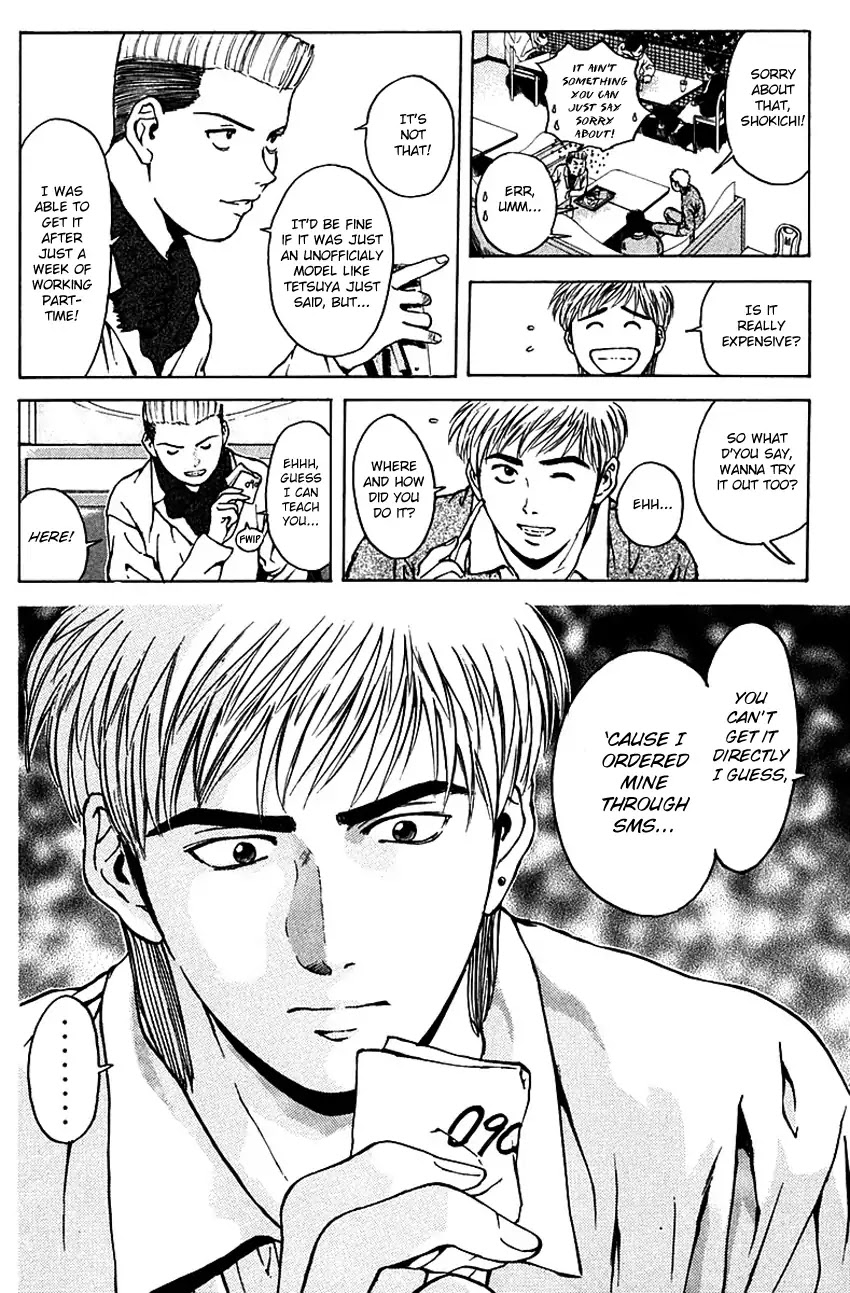 Psychometrer Eiji Chapter 178 page 6 - Chapter 178: Survival Game (1)