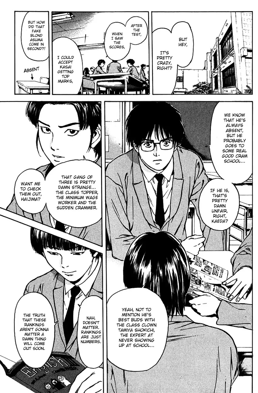 Psychometrer Eiji Chapter 178 page 7 - Chapter 178: Survival Game (1)