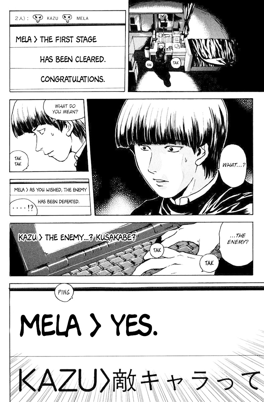 Psychometrer Eiji Chapter 179 page 12 - Chapter 179: Survival Game (2)