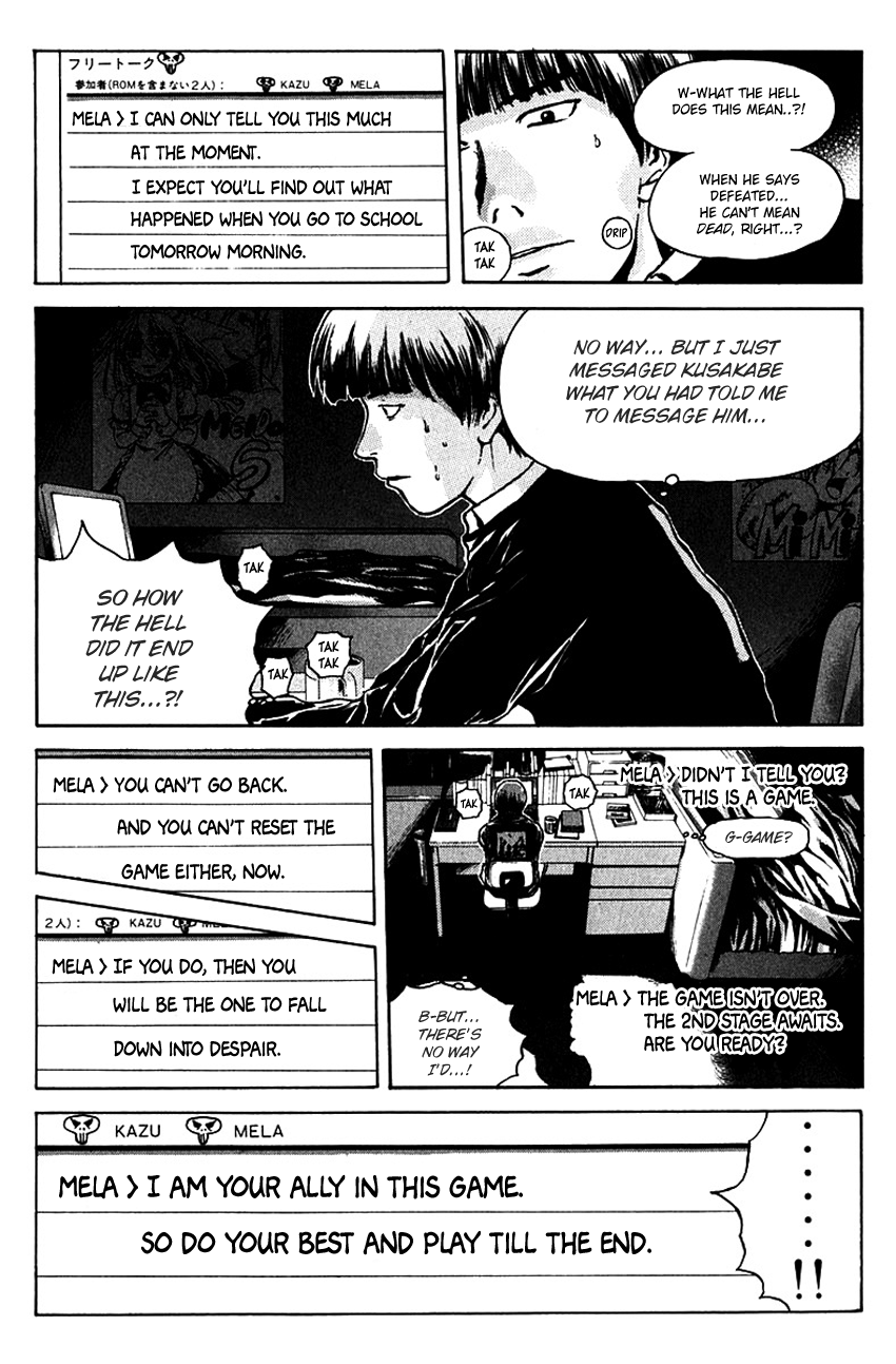 Psychometrer Eiji Chapter 179 page 13 - Chapter 179: Survival Game (2)