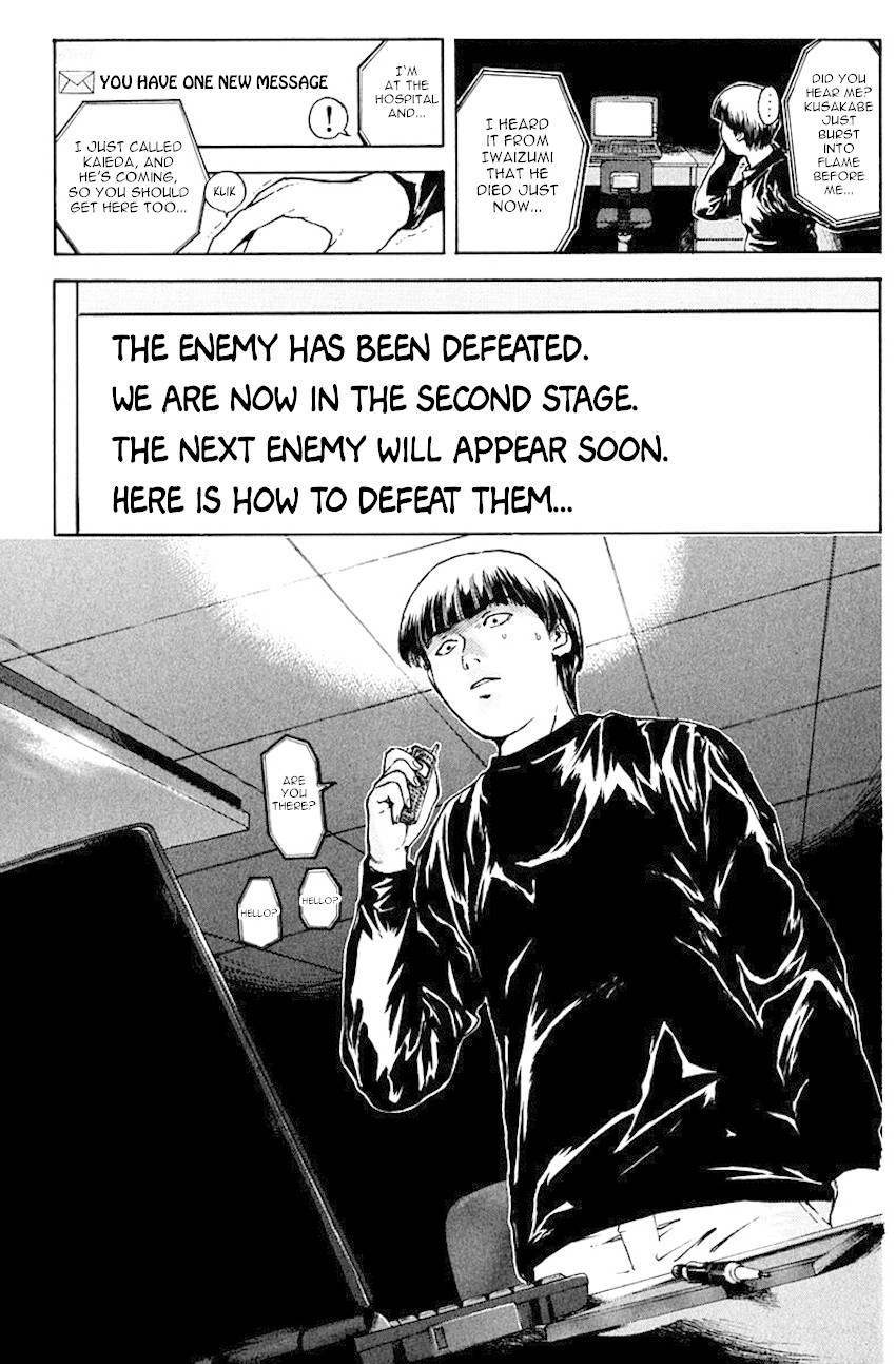 Psychometrer Eiji Chapter 179 page 15 - Chapter 179: Survival Game (2)