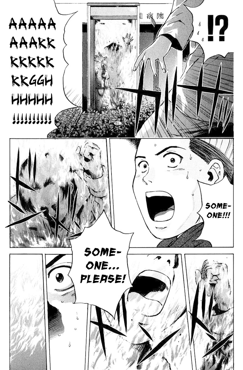 Psychometrer Eiji Chapter 179 page 19 - Chapter 179: Survival Game (2)