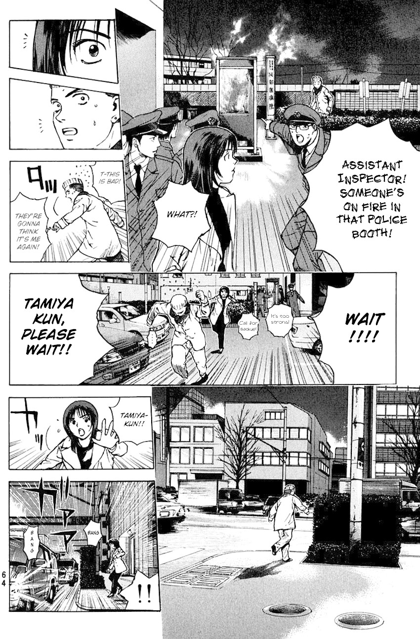 Psychometrer Eiji Chapter 179 page 20 - Chapter 179: Survival Game (2)