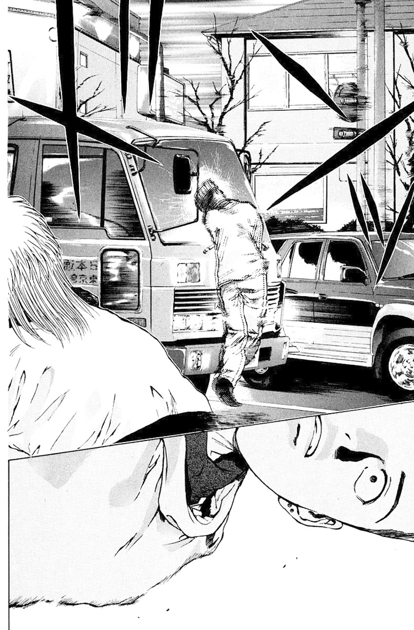 Psychometrer Eiji Chapter 179 page 22 - Chapter 179: Survival Game (2)