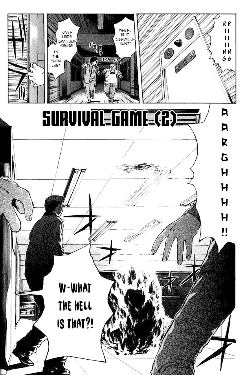 Psychometrer Eiji Chapter 179 page 3 - Chapter 179: Survival Game (2)