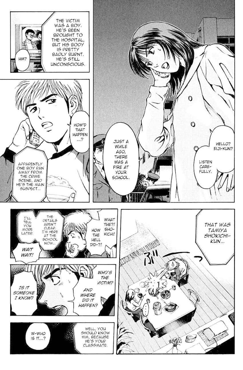Psychometrer Eiji Chapter 179 page 7 - Chapter 179: Survival Game (2)