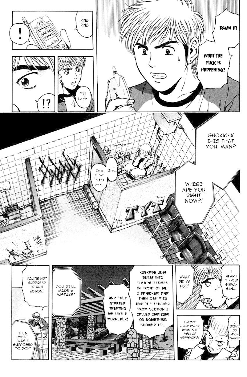 Psychometrer Eiji Chapter 179 page 9 - Chapter 179: Survival Game (2)