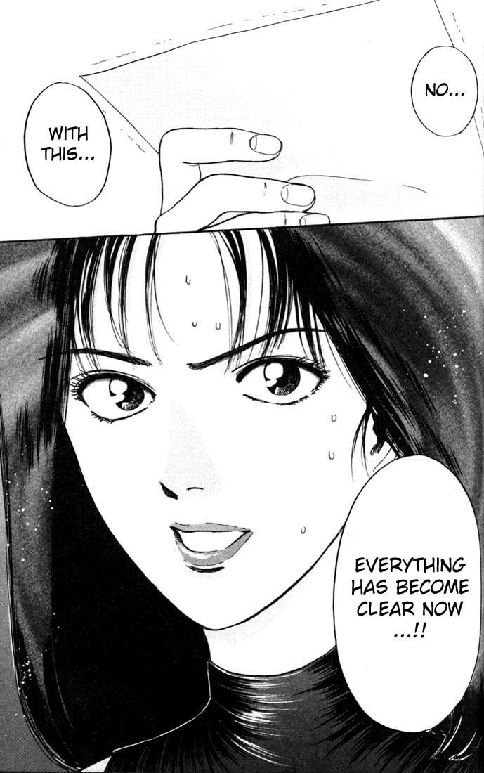 Psychometrer Eiji Chapter 18 page 13 - Chapter 18: The Delaying Apple 10