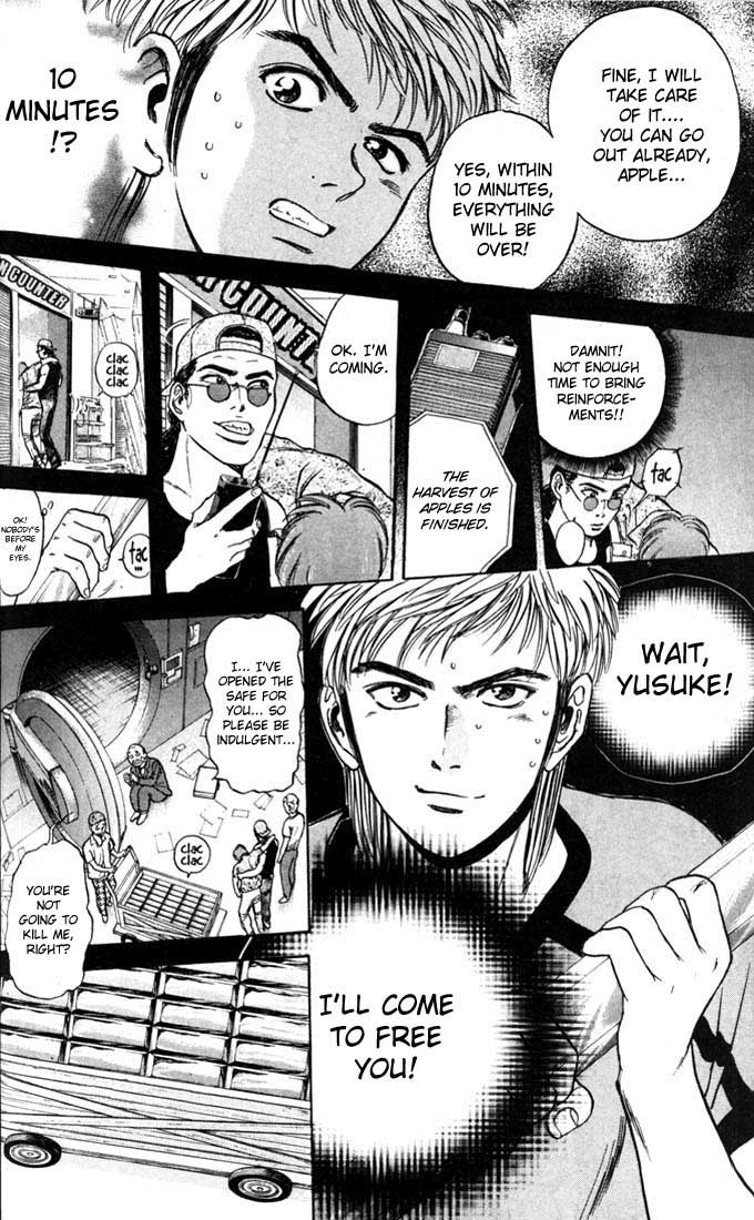 Psychometrer Eiji Chapter 18 page 16 - Chapter 18: The Delaying Apple 10
