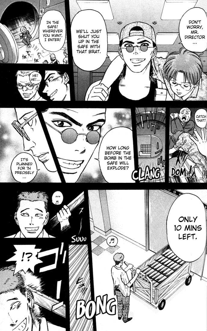 Psychometrer Eiji Chapter 18 page 17 - Chapter 18: The Delaying Apple 10