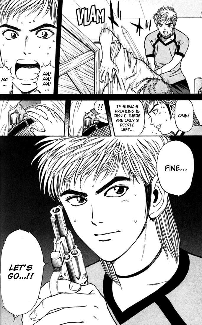 Psychometrer Eiji Chapter 18 page 18 - Chapter 18: The Delaying Apple 10