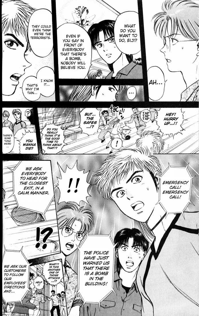 Psychometrer Eiji Chapter 18 page 2 - Chapter 18: The Delaying Apple 10