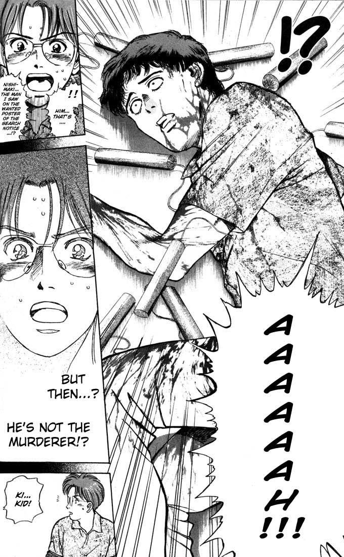 Psychometrer Eiji Chapter 18 page 20 - Chapter 18: The Delaying Apple 10
