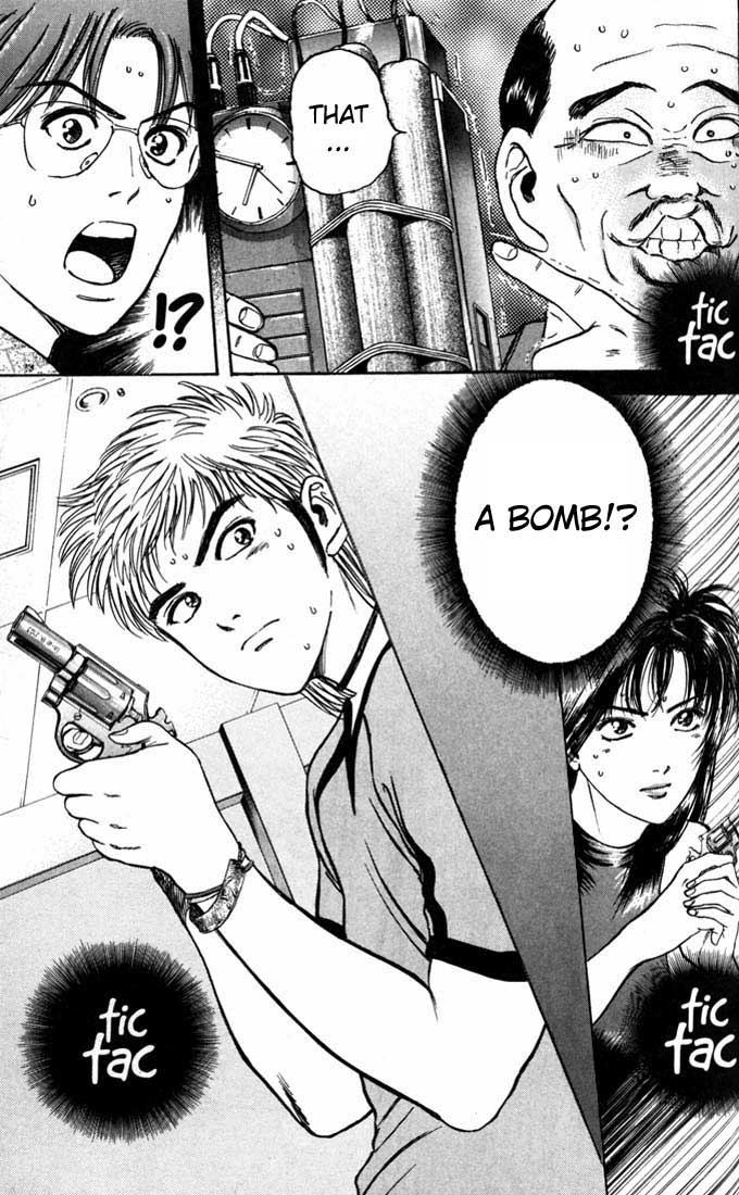 Psychometrer Eiji Chapter 18 page 21 - Chapter 18: The Delaying Apple 10