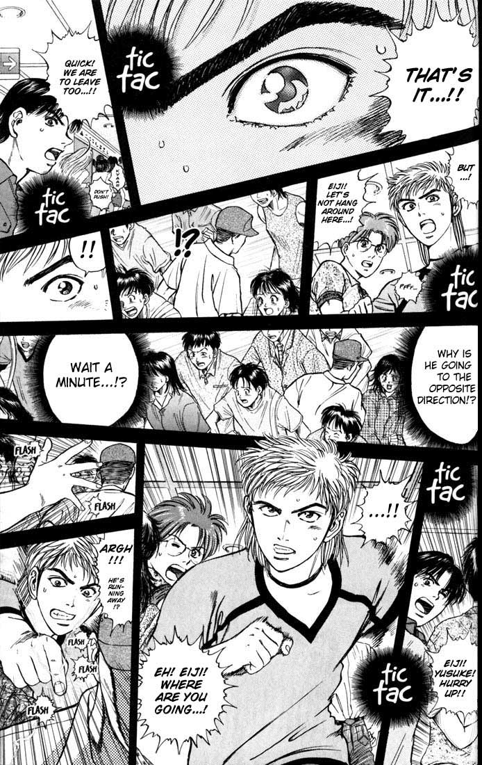 Psychometrer Eiji Chapter 18 page 3 - Chapter 18: The Delaying Apple 10