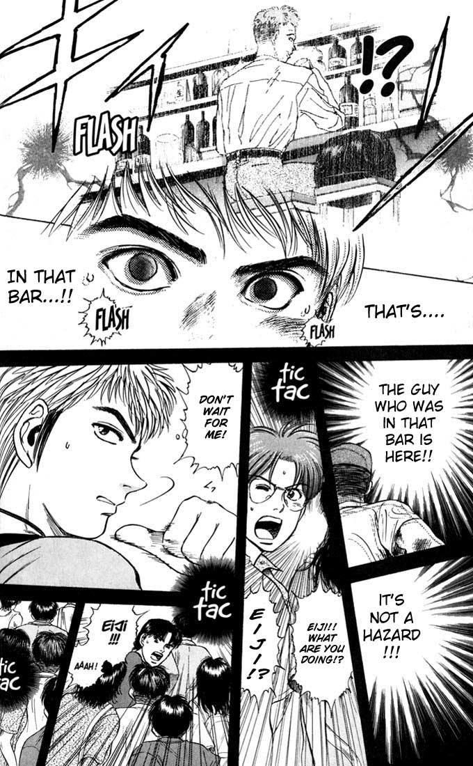 Psychometrer Eiji Chapter 18 page 4 - Chapter 18: The Delaying Apple 10
