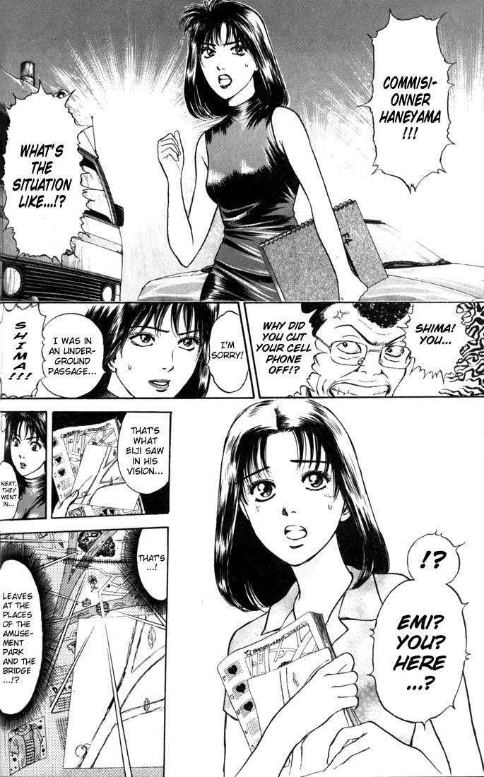 Psychometrer Eiji Chapter 18 page 6 - Chapter 18: The Delaying Apple 10