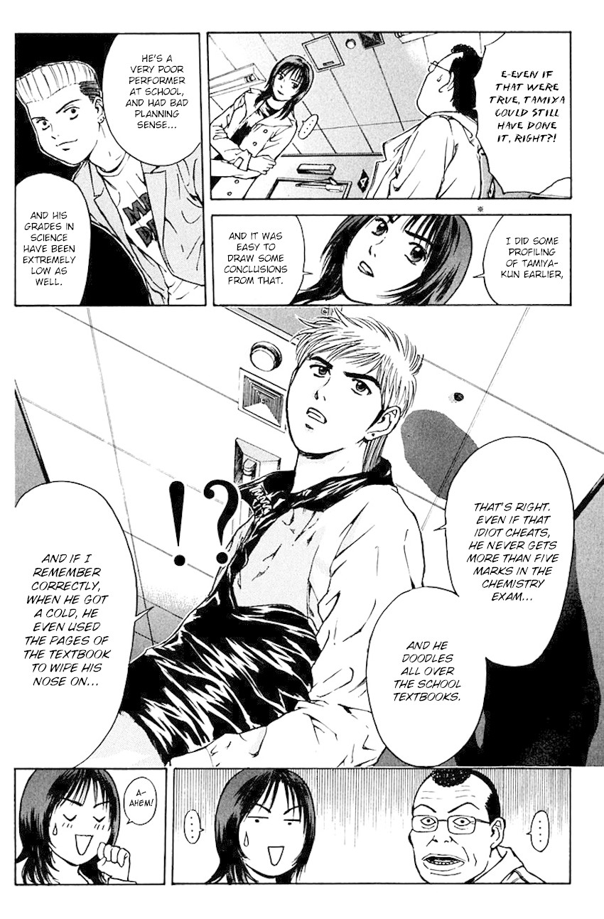 Psychometrer Eiji Chapter 180 page 10 - Chapter 180: Survival Game (3)