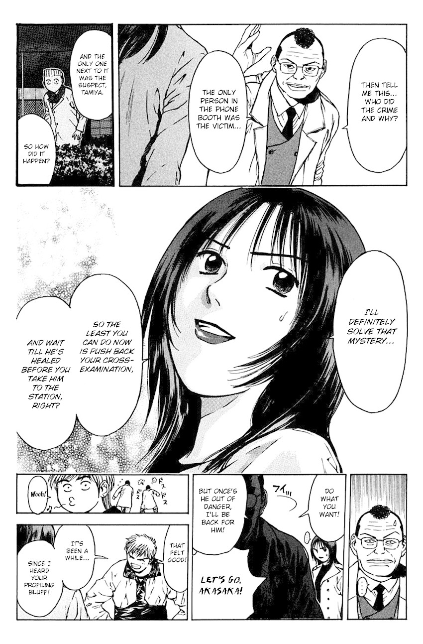 Psychometrer Eiji Chapter 180 page 12 - Chapter 180: Survival Game (3)