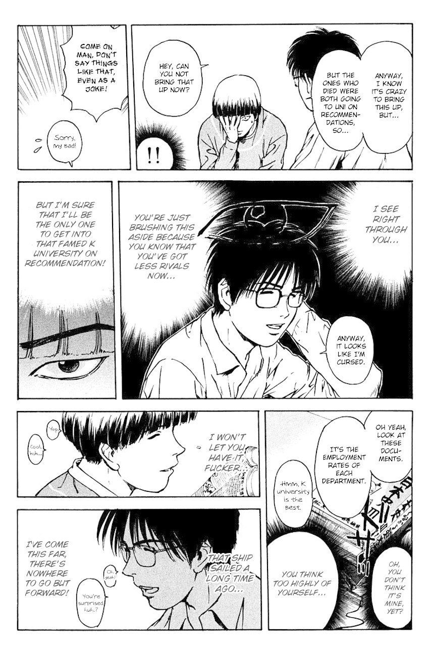 Psychometrer Eiji Chapter 180 page 16 - Chapter 180: Survival Game (3)