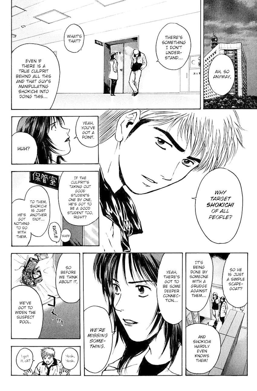 Psychometrer Eiji Chapter 180 page 18 - Chapter 180: Survival Game (3)