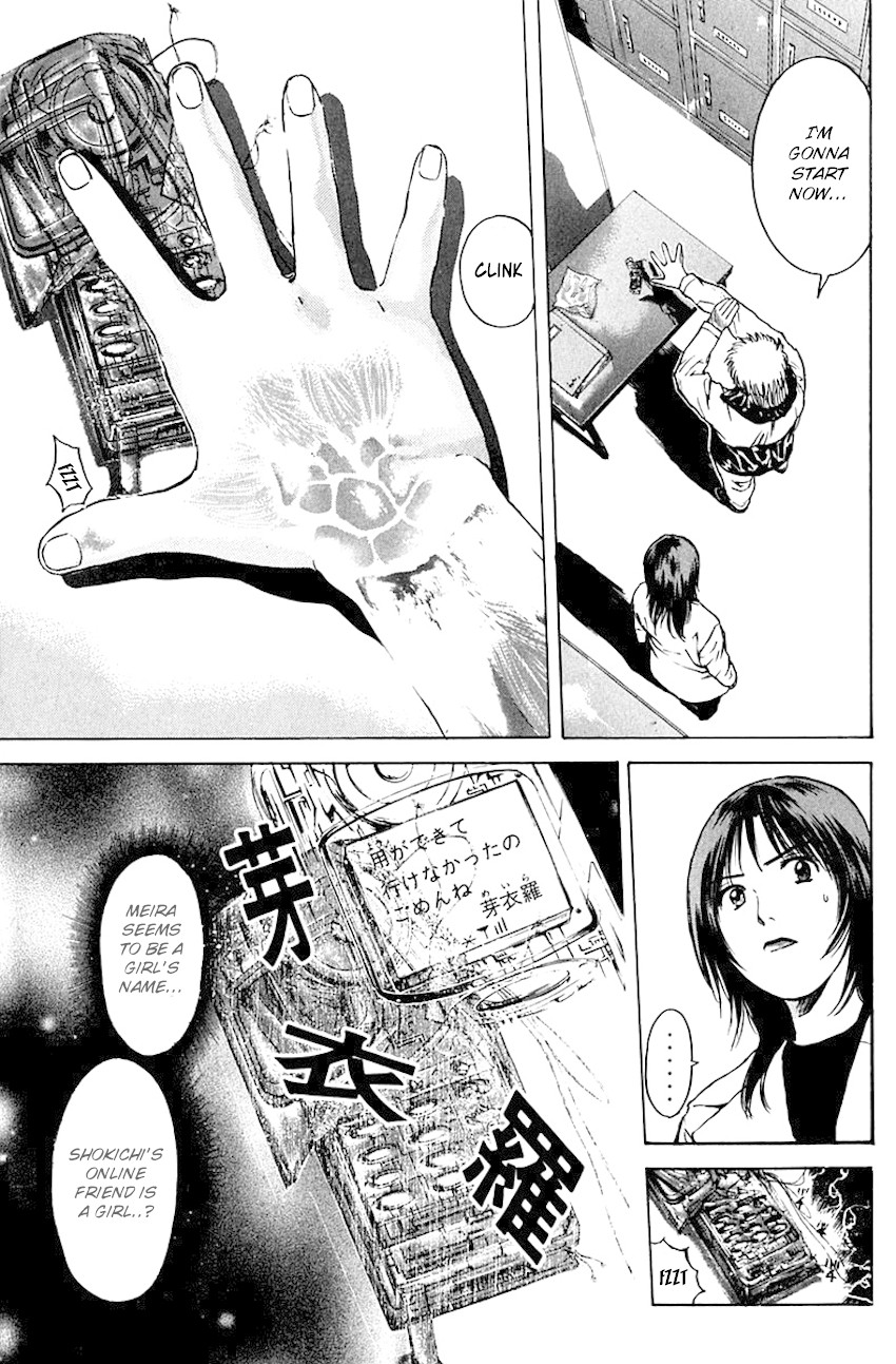 Psychometrer Eiji Chapter 180 page 19 - Chapter 180: Survival Game (3)