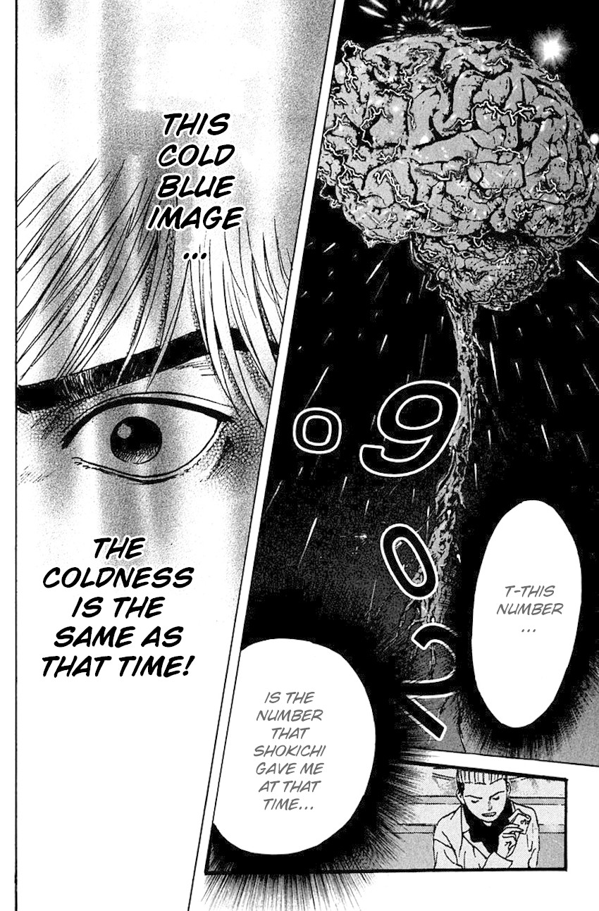 Psychometrer Eiji Chapter 180 page 20 - Chapter 180: Survival Game (3)