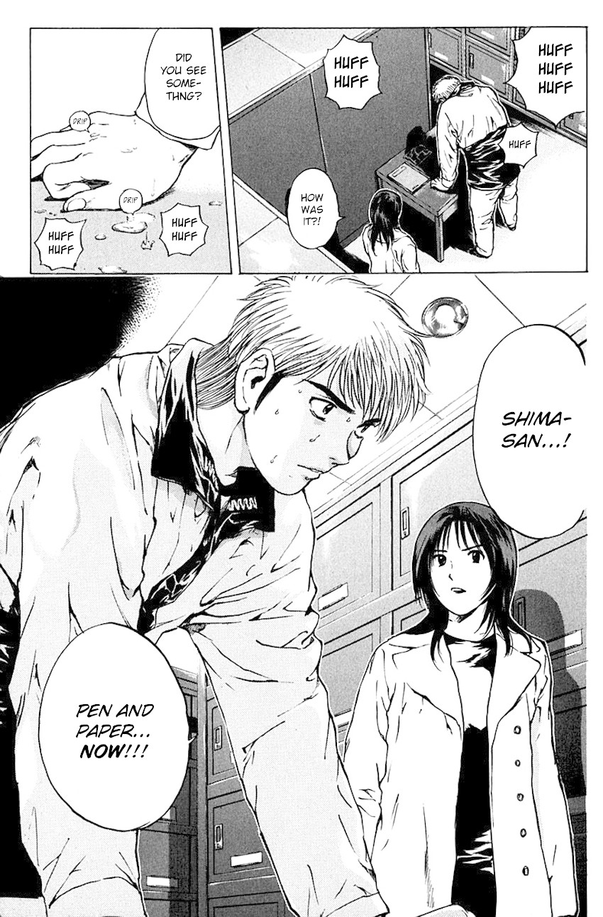 Psychometrer Eiji Chapter 180 page 23 - Chapter 180: Survival Game (3)